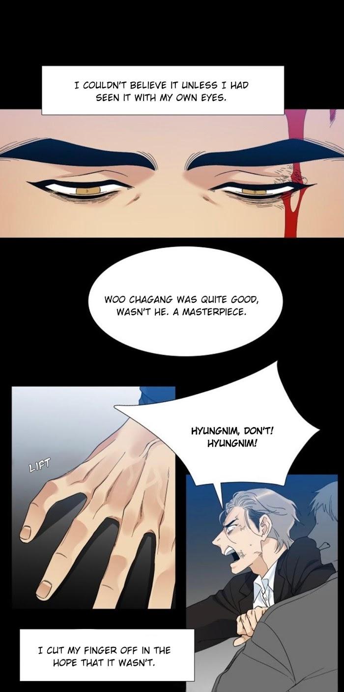 Enthusiasm-By-Brothers-Without-A-Tomorrow-Eng page 2