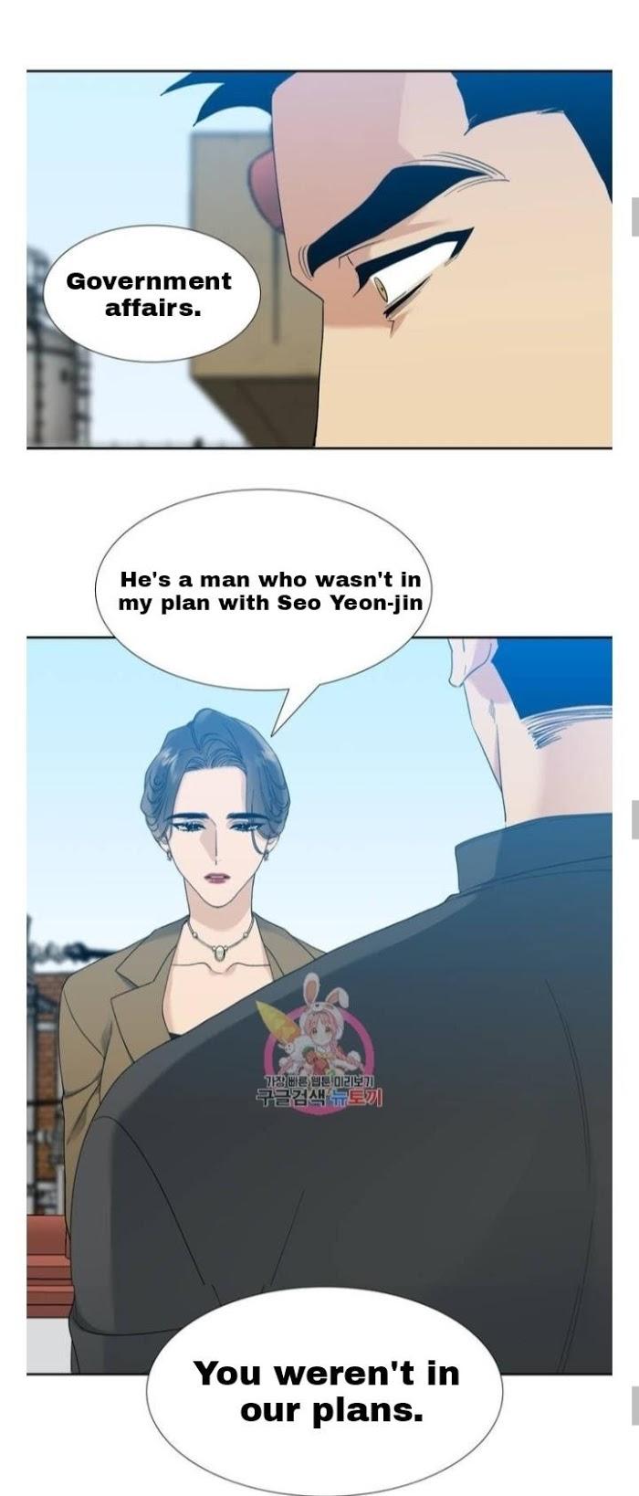 Enthusiasm-By-Brothers-Without-A-Tomorrow-Eng page 8