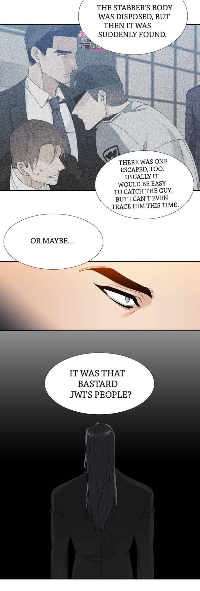Enthusiasm-By-Brothers-Without-A-Tomorrow-Eng page 4