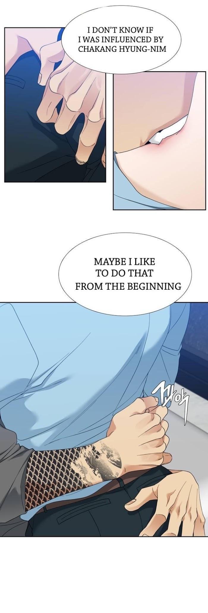 Enthusiasm-By-Brothers-Without-A-Tomorrow-Eng page 12