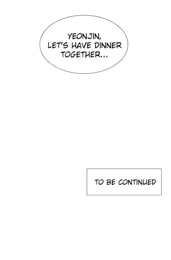 Enthusiasm-By-Brothers-Without-A-Tomorrow-Eng page 16