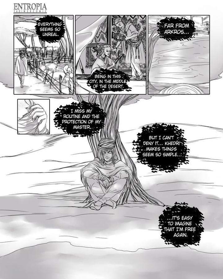 Entropia-Ink-Mix-Studio-Eng page 15