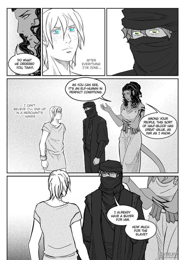 Entropia-Ink-Mix-Studio-Eng page 22
