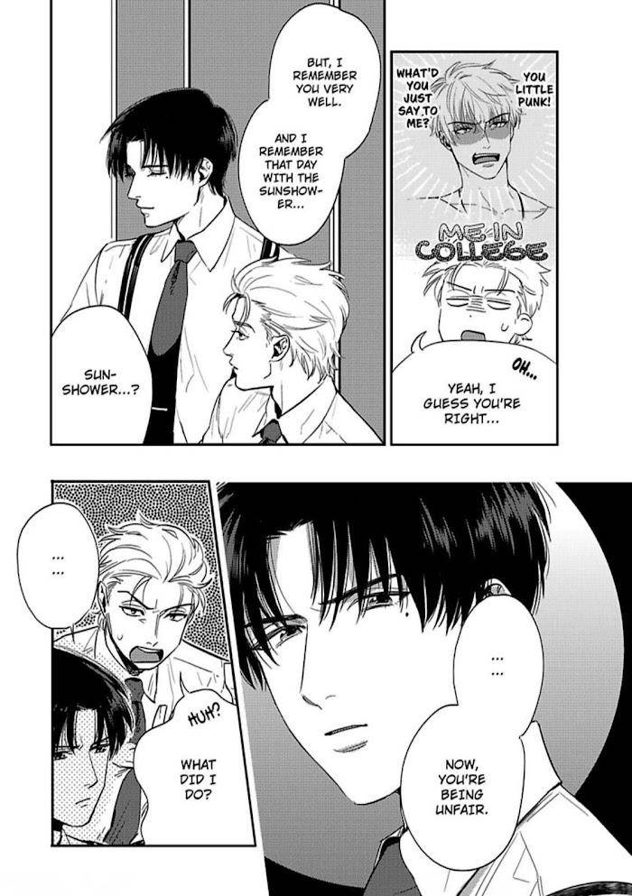 Entwined-By-Yuki-Matsushita-Eng page 11