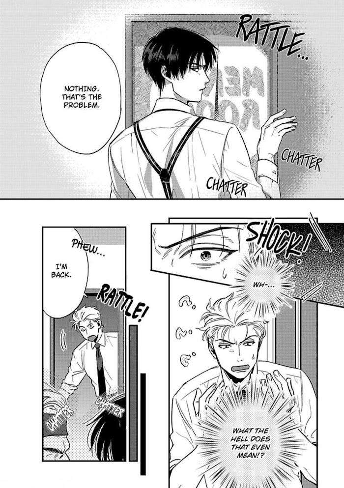 Entwined-By-Yuki-Matsushita-Eng page 12