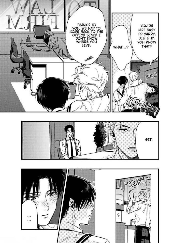 Entwined-By-Yuki-Matsushita-Eng page 14