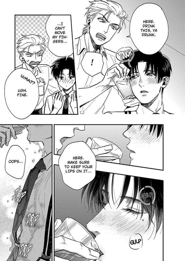 Entwined-By-Yuki-Matsushita-Eng page 15