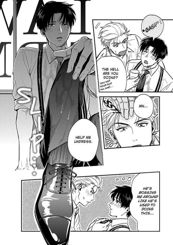 Entwined-By-Yuki-Matsushita-Eng page 16