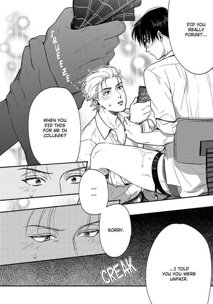 Entwined-By-Yuki-Matsushita-Eng page 18