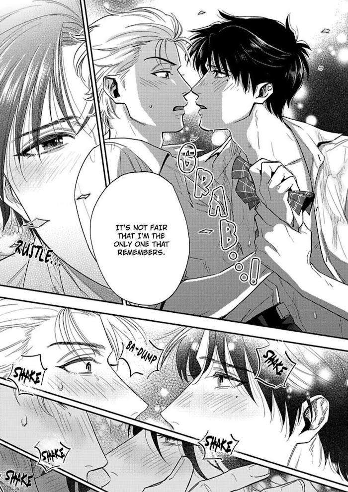 Entwined-By-Yuki-Matsushita-Eng page 19