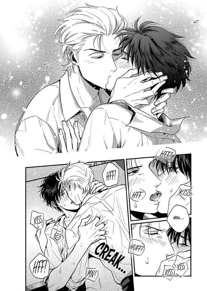 Entwined-By-Yuki-Matsushita-Eng page 20