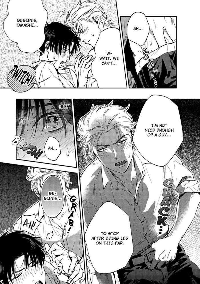 Entwined-By-Yuki-Matsushita-Eng page 21