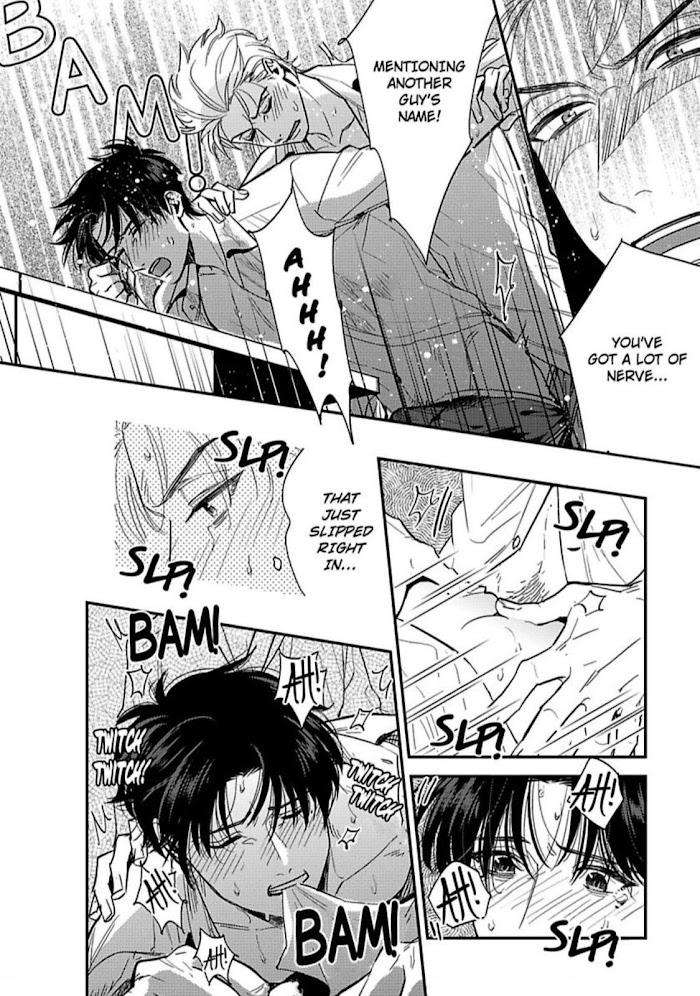 Entwined-By-Yuki-Matsushita-Eng page 22