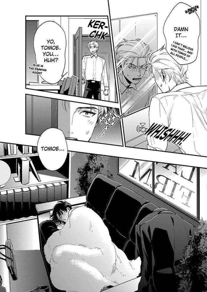 Entwined-By-Yuki-Matsushita-Eng page 26