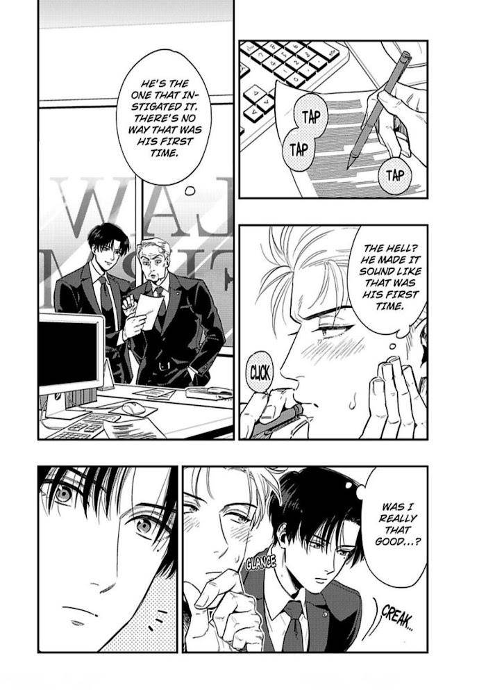 Entwined-By-Yuki-Matsushita-Eng page 2