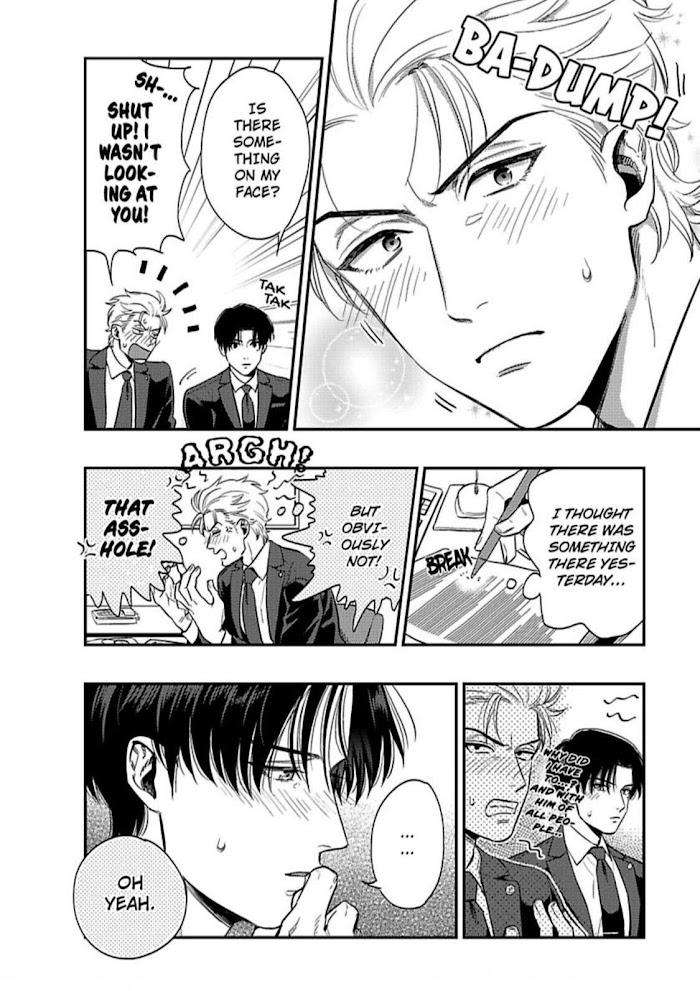 Entwined-By-Yuki-Matsushita-Eng page 3