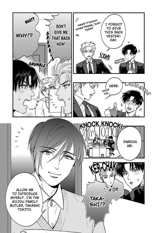 Entwined-By-Yuki-Matsushita-Eng page 4