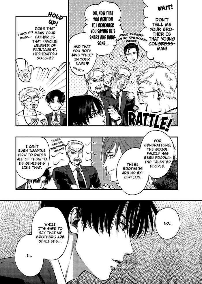Entwined-By-Yuki-Matsushita-Eng page 6