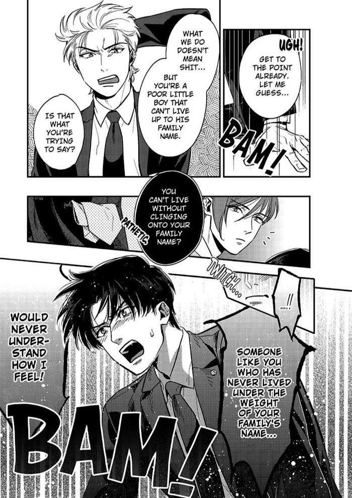 Entwined-By-Yuki-Matsushita-Eng page 8