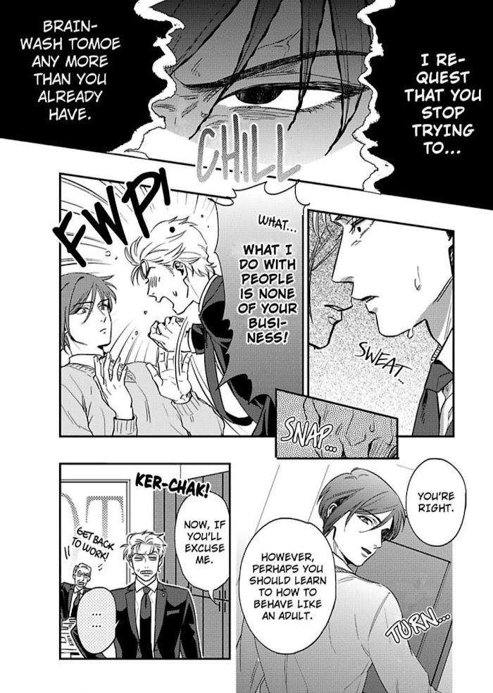 Entwined-By-Yuki-Matsushita-Eng page 11