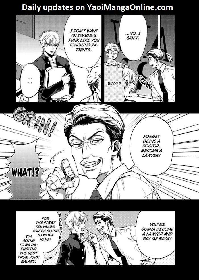 Entwined-By-Yuki-Matsushita-Eng page 16