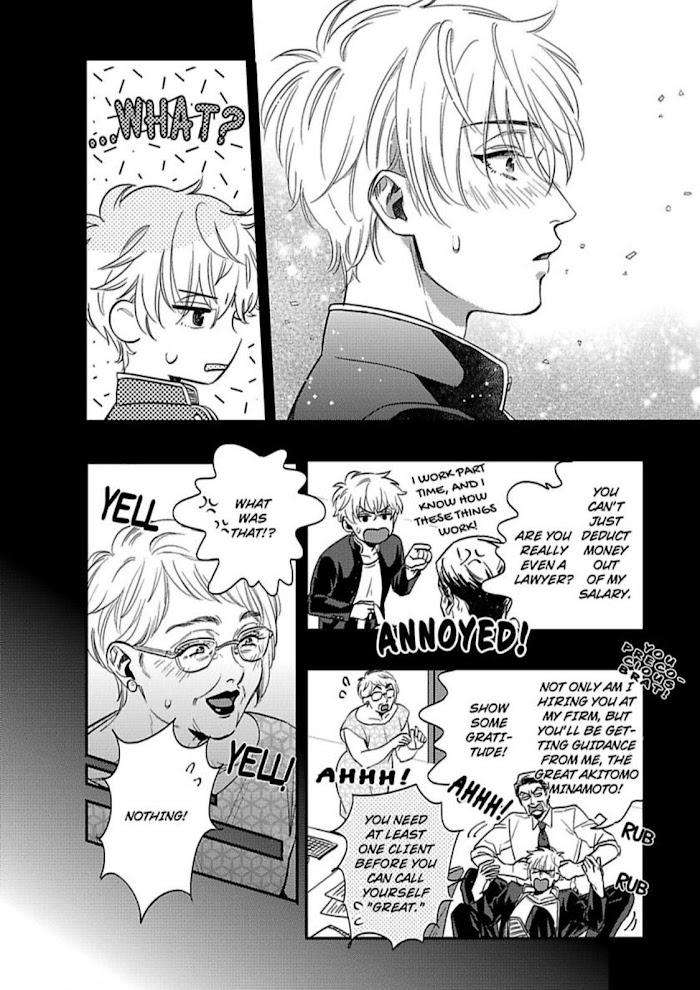 Entwined-By-Yuki-Matsushita-Eng page 17