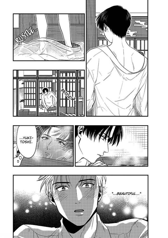 Entwined-By-Yuki-Matsushita-Eng page 20