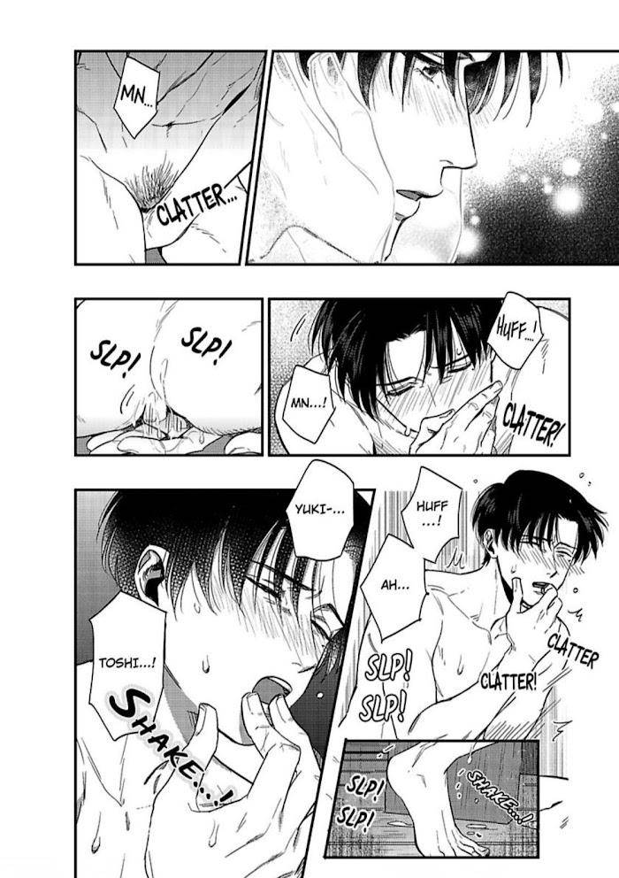 Entwined-By-Yuki-Matsushita-Eng page 21