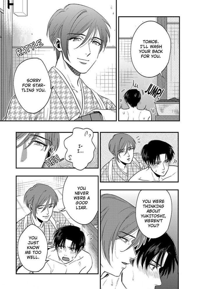 Entwined-By-Yuki-Matsushita-Eng page 22