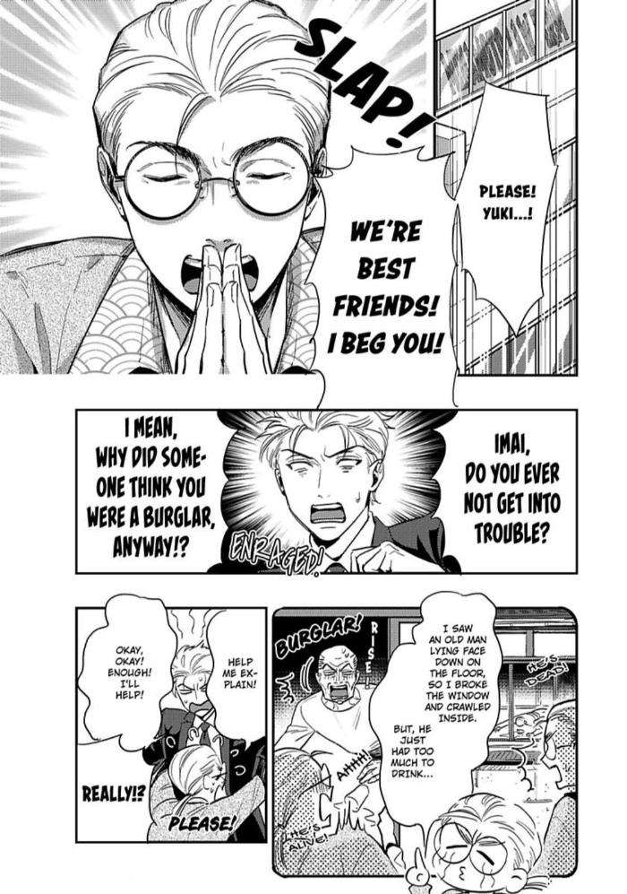 Entwined-By-Yuki-Matsushita-Eng chapter_004 thumbnail