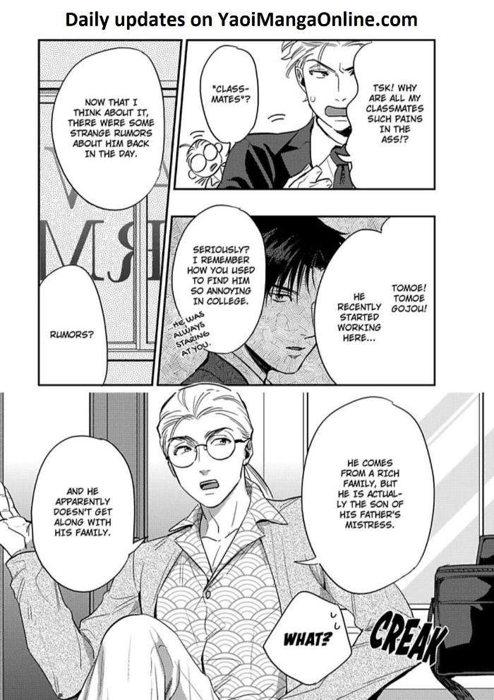 Entwined-By-Yuki-Matsushita-Eng page 2