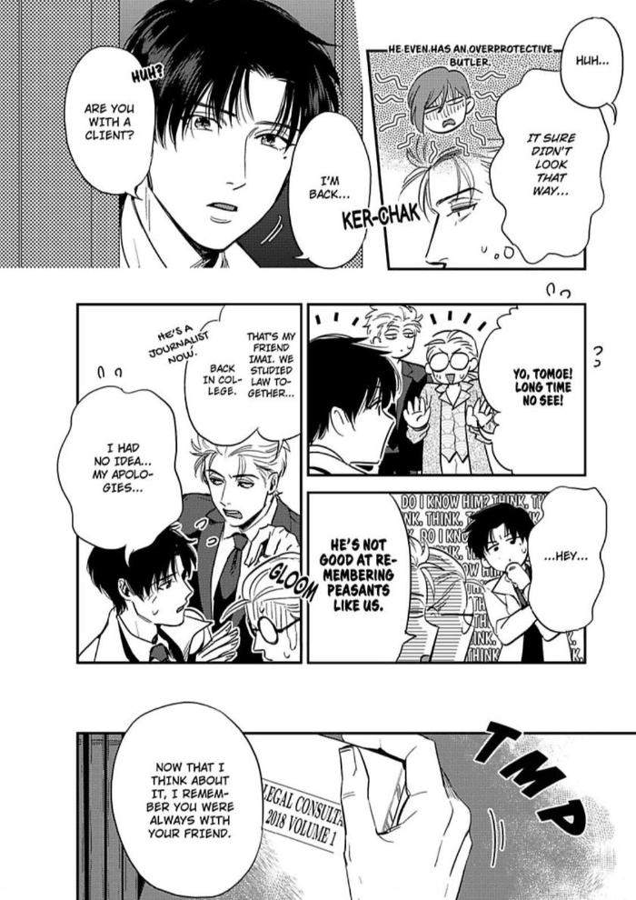 Entwined-By-Yuki-Matsushita-Eng page 3
