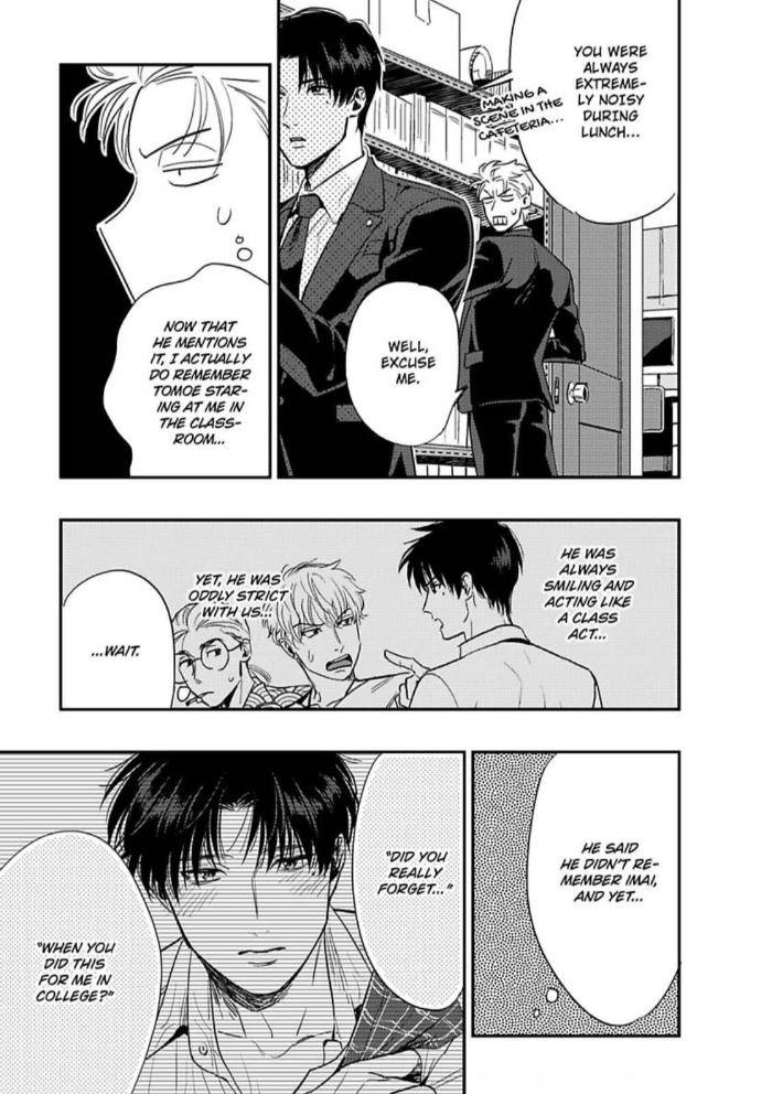 Entwined-By-Yuki-Matsushita-Eng page 4