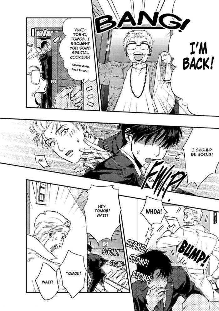 Entwined-By-Yuki-Matsushita-Eng page 9
