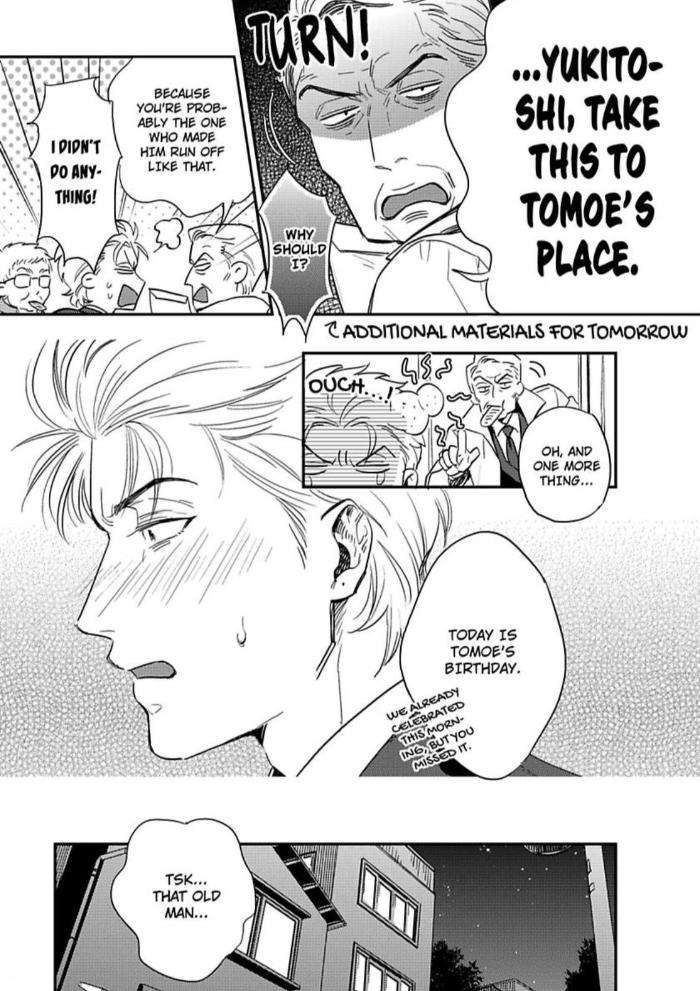Entwined-By-Yuki-Matsushita-Eng page 10