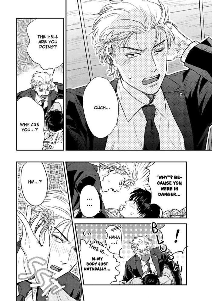 Entwined-By-Yuki-Matsushita-Eng page 18