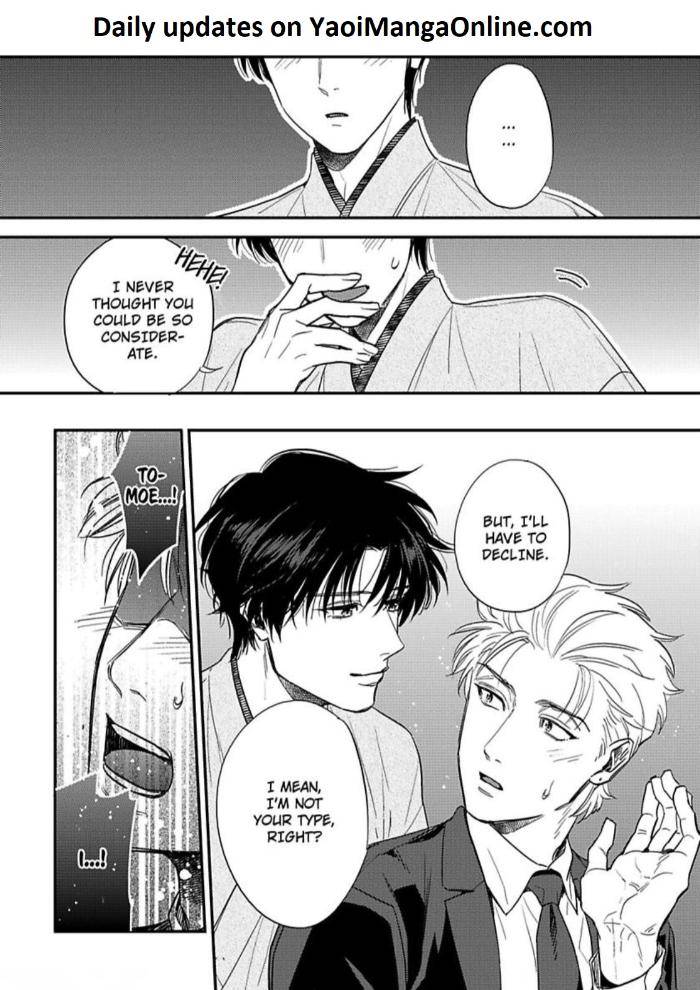 Entwined-By-Yuki-Matsushita-Eng page 24