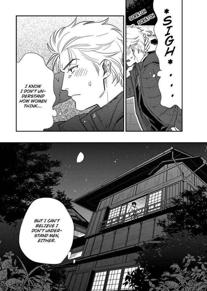 Entwined-By-Yuki-Matsushita-Eng page 26
