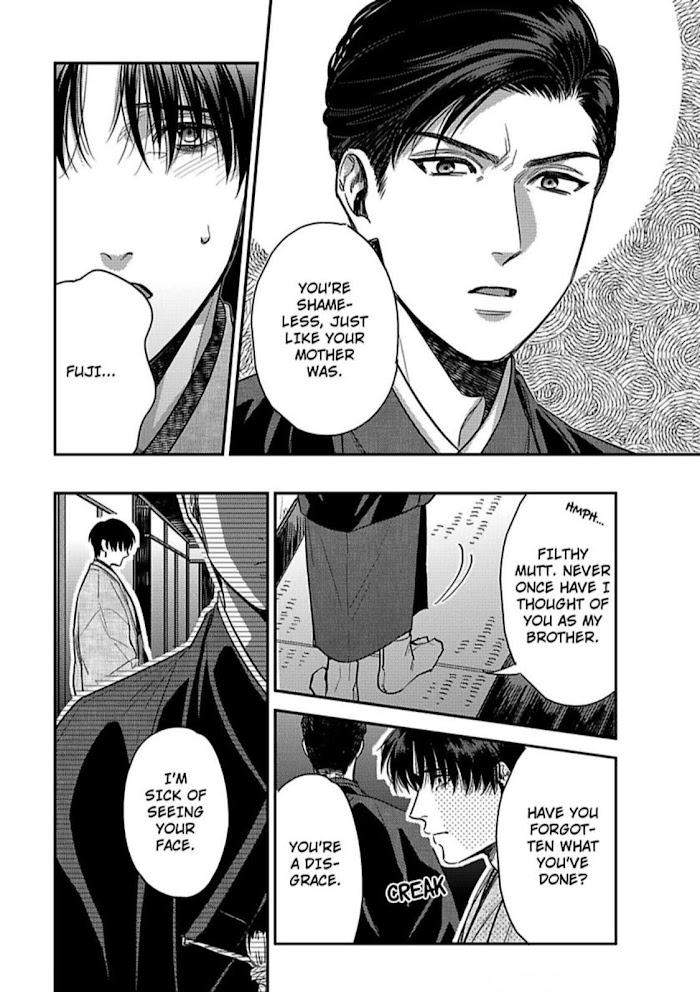 Entwined-By-Yuki-Matsushita-Eng page 8