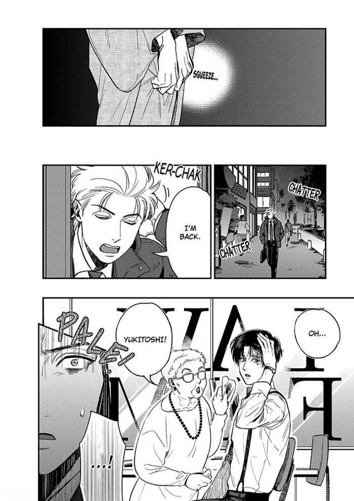 Entwined-By-Yuki-Matsushita-Eng page 9