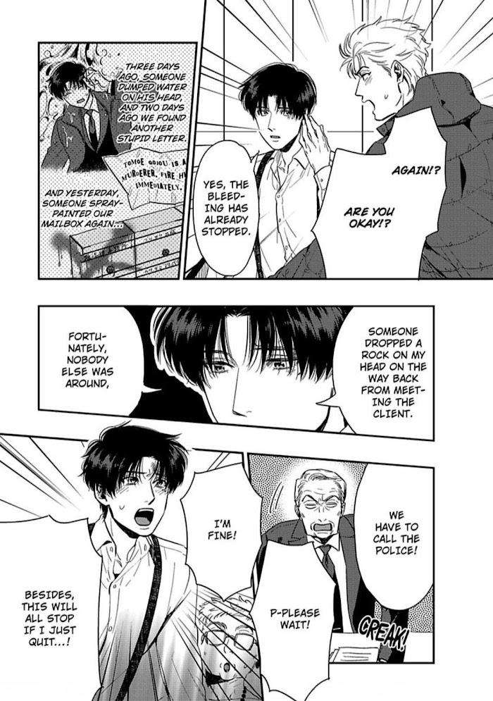 Entwined-By-Yuki-Matsushita-Eng page 10