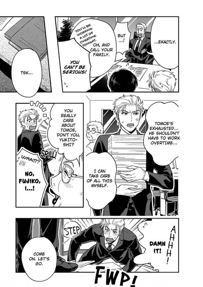 Entwined-By-Yuki-Matsushita-Eng page 12