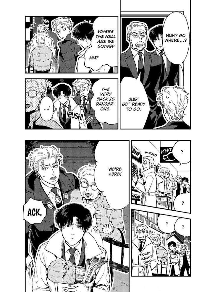 Entwined-By-Yuki-Matsushita-Eng page 13