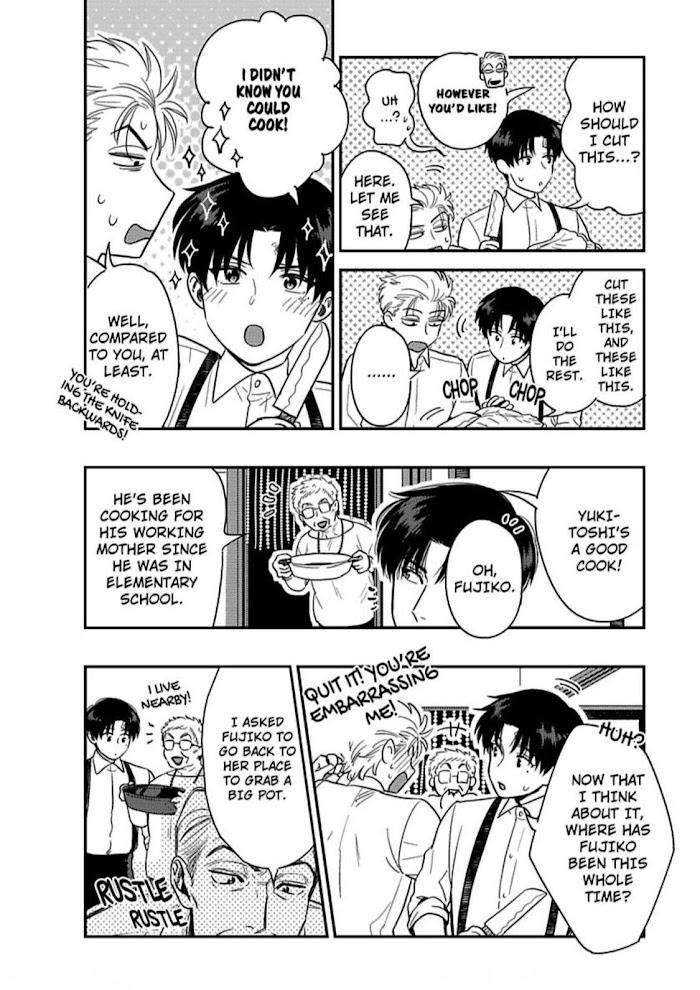 Entwined-By-Yuki-Matsushita-Eng page 15