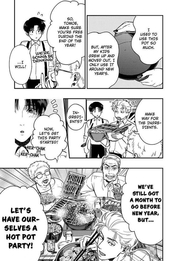 Entwined-By-Yuki-Matsushita-Eng page 16