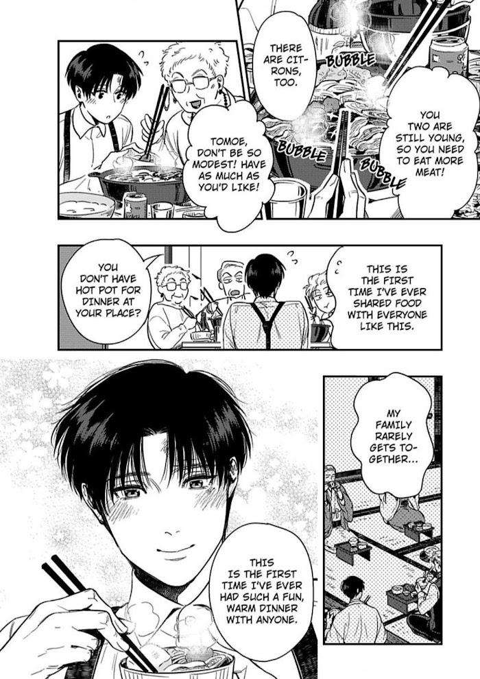 Entwined-By-Yuki-Matsushita-Eng page 17