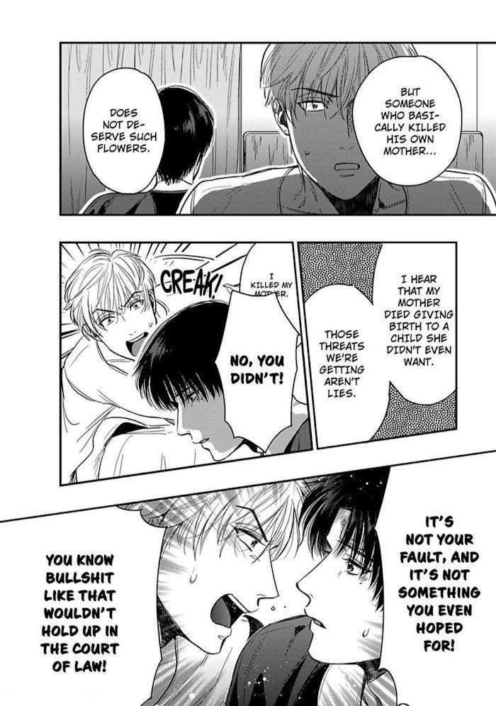 Entwined-By-Yuki-Matsushita-Eng page 23