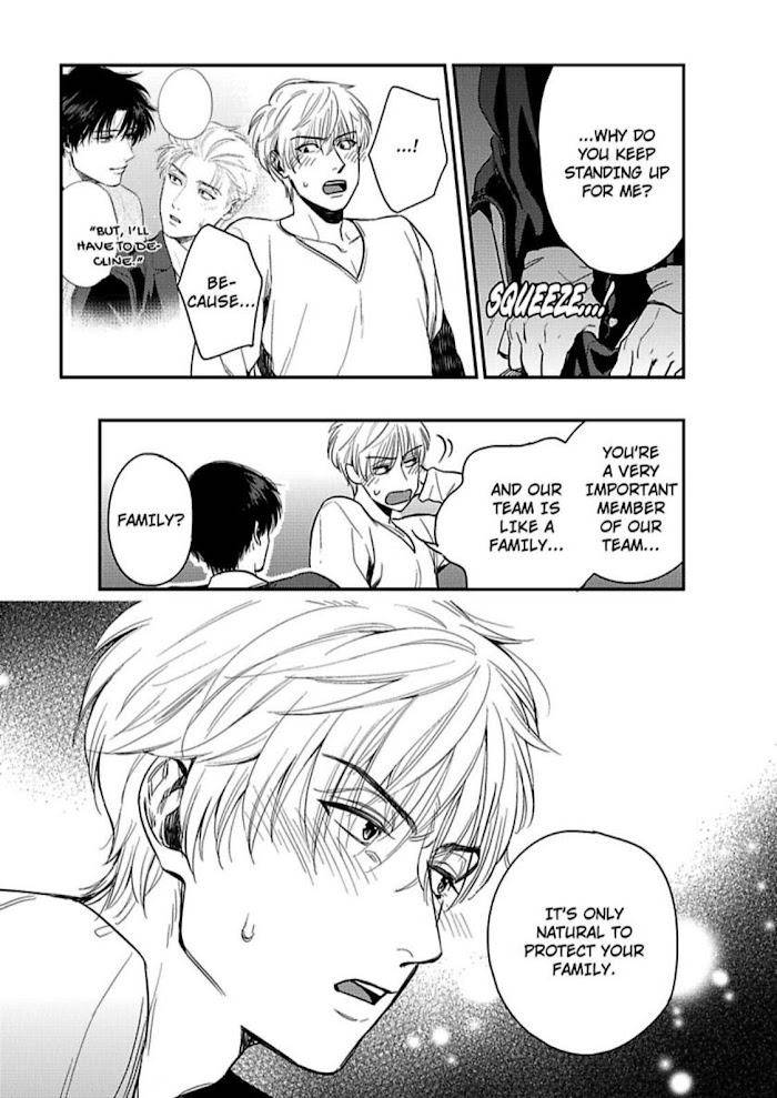 Entwined-By-Yuki-Matsushita-Eng page 24