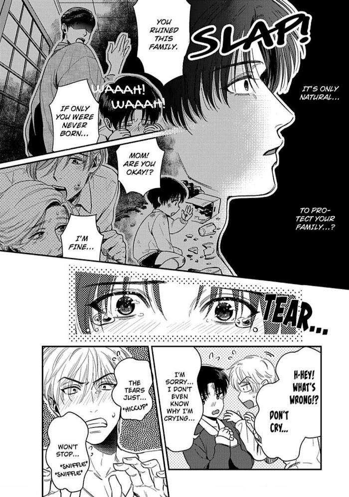 Entwined-By-Yuki-Matsushita-Eng page 25