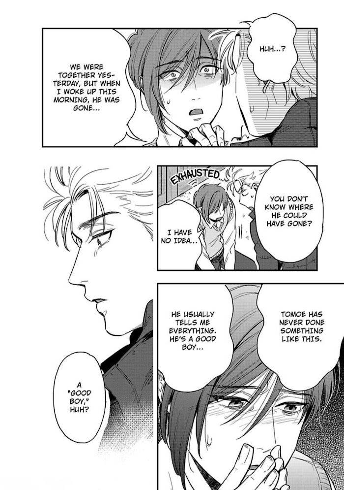 Entwined-By-Yuki-Matsushita-Eng page 5